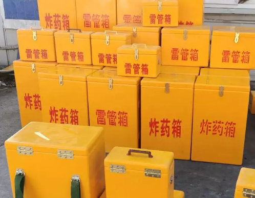 松阳炸药箱雷管箱具体有什么用处？