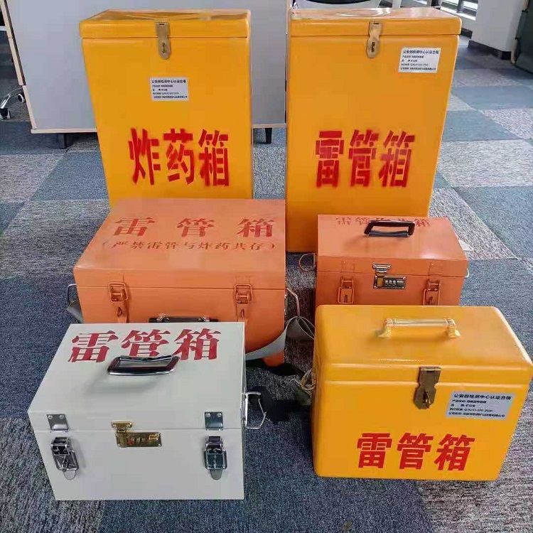 松阳雷管炸药箱材质解析盘点